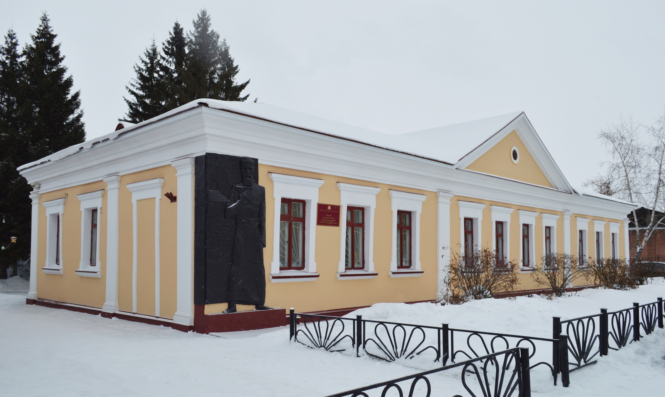 У омского литмузея Достоевского появится выставочный зал